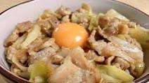 Garlic Pork Bowl (Sutamina-Don) Garlic Pork Bowl (Sutamina-Don)