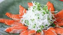 Salmon Sashimi with Ponzu Sauce Salmon Sashimi with Ponzu Sauce