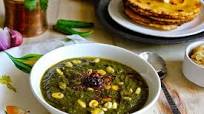 Sarson Ka Saag Sarson Ka Saag