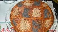 Focaccia ripiena or stuffed focaccia Focaccia ripiena or stuffed focaccia