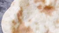 Pizza Dough Recipe Pizza Dough Recipe
