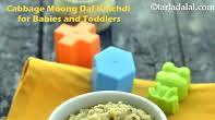 Cabbage Moong Dal Khichdi for Babies and Toddlers recipe - How to make Cabbage Moong Dal Khichdi for Babies and Toddlers Cabbage Moong Dal Khichdi for Babies and Toddlers recipe - How to make Cabbage Moong Dal Khichdi for Babies and Toddlers