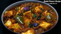 Mushroom Gravy Recipe Mushroom Gravy Recipe