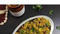 Aloo GobiRecipe Aloo GobiRecipe