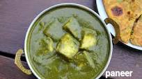 Paneer hyderabadi recipe | hyderabadi paneer masala | paneer hyderabadi masala Paneer hyderabadi recipe | hyderabadi paneer masala | paneer hyderabadi masala