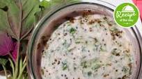 बथुए का रायता बथुए का रायता
