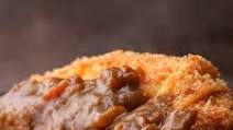 Japanese Pork Cutlet (Tonkatsu) With Curry Recipe by Tasty Japanese Pork Cutlet (Tonkatsu) With Curry Recipe by Tasty