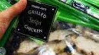 Trader Joe’s Grilled Chicken Fully Cooked Strips Trader Joe’s Grilled Chicken Fully Cooked Strips