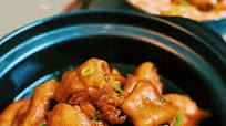 Traditional Taiwanese Braised Pork Hock Traditional Taiwanese Braised Pork Hock