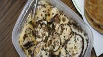 Baingan Raita Recipe Baingan Raita Recipe