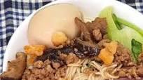 Braised Minced Pork with Mushroom Noodle Braised Minced Pork with Mushroom Noodle