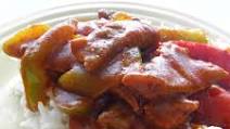 Chinese Pepper Round Steak Chinese Pepper Round Steak