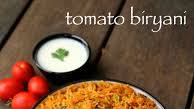 tomato biryani recipe | thakkali biryani | tomato biryani in pressure cooker tomato biryani recipe | thakkali biryani | tomato biryani in pressure cooker