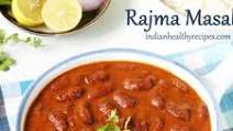 Rajma Recipe (Rajma masala Recipe) Rajma Recipe (Rajma masala Recipe)