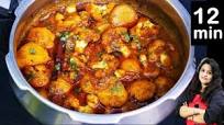 Aloo Gobi ki Sabzi Recipe | How to make Aloo Gobi Gravy at Home | Aloo Gobi Recipe Aloo Gobi ki Sabzi Recipe | How to make Aloo Gobi Gravy at Home | Aloo Gobi Recipe