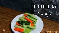 hummus recipe | hummus dip recipe | 2 ways easy hummus recipe hummus recipe | hummus dip recipe | 2 ways easy hummus recipe