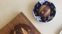 Pretzel Bread Pretzel Bread