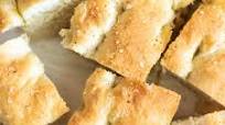 Easy Focaccia Bread Easy Focaccia Bread