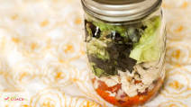 Salad Jar - Weight Loss Surgery Lunch Salad Jar - Weight Loss Surgery Lunch