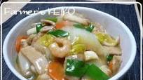 Chop Suey Rice Bowls with Lots of Vegetables Chop Suey Rice Bowls with Lots of Vegetables