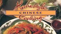 Steamed Minced Pork Steamed Minced Pork