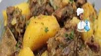 Goat Curry Goat Curry