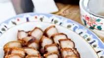 Pan Fried Crispy Pork Belly