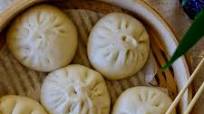 Chinese Traditional Pork Bao Zi Chinese Traditional Pork Bao Zi