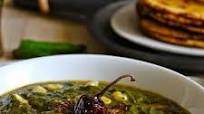 Sarson Ka Saag Sarson Ka Saag