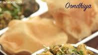 undhiyu recipe | Surti undhiyu | Oondhiya | authentic Gujarati undhiyu | undhiyu recipe | Surti undhiyu | Oondhiya | authentic Gujarati undhiyu |