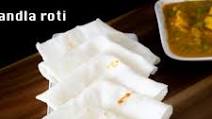Tandla pita roti | Rice flour roti |Akki roti recipe Tandla pita roti | Rice flour roti |Akki roti recipe