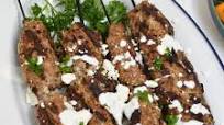 Turkey Kofta Kebab Recipe Turkey Kofta Kebab Recipe