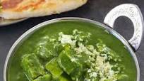 Methi Chaman Methi Chaman