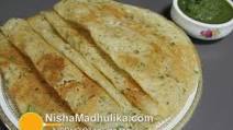 सूजी का दोसा - Instant Crispy Rava Dosa सूजी का दोसा - Instant Crispy Rava Dosa