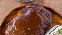 A1 Steak Sauce (Copycat) A1 Steak Sauce (Copycat)