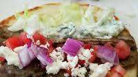 Traditional Gyro Meat Traditional Gyro Meat