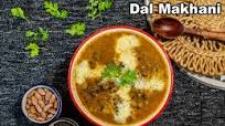 Dal Makhani Recipe | Punjabi Dal Makhani Recipe | Easy Dal Makhani Recipe Dal Makhani Recipe | Punjabi Dal Makhani Recipe | Easy Dal Makhani Recipe
