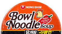 Nong Shim Spicy Chicken Bowl Noodle Soup 86g Nong Shim Spicy Chicken Bowl Noodle Soup 86g