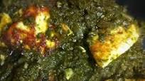 Palak paneer Palak paneer
