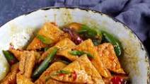 Braised Tofu Sichuan Style (家常豆腐) Braised Tofu Sichuan Style (家常豆腐)