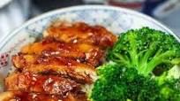 Teriyaki Chicken Rice Bowl Teriyaki Chicken Rice Bowl