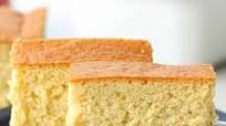 Japanese Castella Cake Japanese Castella Cake
