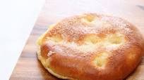 Italia dentro del horno para brindar una focaccia dulce Italia dentro del horno para brindar una focaccia dulce