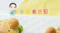 Food Supplement Bear Burger Food Supplement Bear Burger