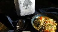 The Best Asian Beef Bone Broth Soup The Best Asian Beef Bone Broth Soup