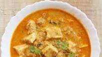 Paneer Korma | Paneer Kurma Paneer Korma | Paneer Kurma