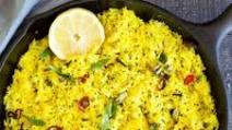 Indian Lemon Rice Indian Lemon Rice