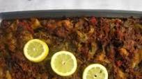 Mediterranean Leek Casserole - Tave Me Presh Mediterranean Leek Casserole - Tave Me Presh
