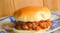 Sloppy Joes With Ketchup - An Easy Sloppy Joe Recipe Sloppy Joes With Ketchup - An Easy Sloppy Joe Recipe