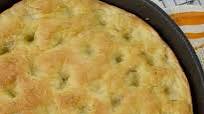 One Hour Rosemary Focaccia Bread One Hour Rosemary Focaccia Bread